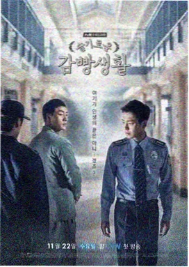 三体 电视剧磁力下载