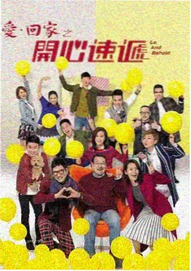 漫长的季节 磁力链接