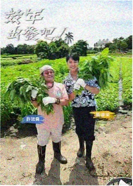 快乐再出发 磁力链接